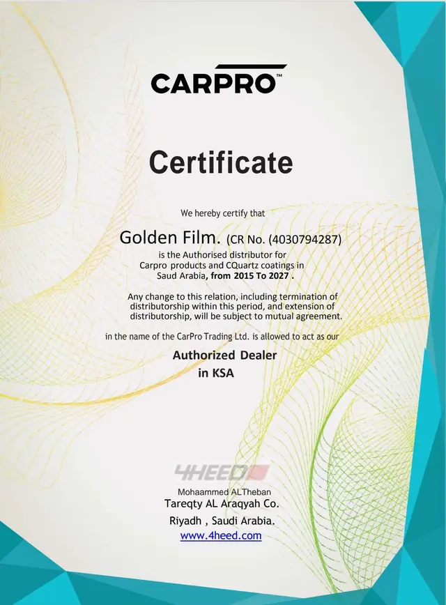 شهادة CARPRO بأن مؤسسة الفيلم الذهبي، سجل تجاري 4030794287، موزّع معتمد لمنتجات CARPRO وطلاءات CQuartz في السعودية من 2015 إلى 2027، صادرة من شركة طريقتي الراقية (4HEED)